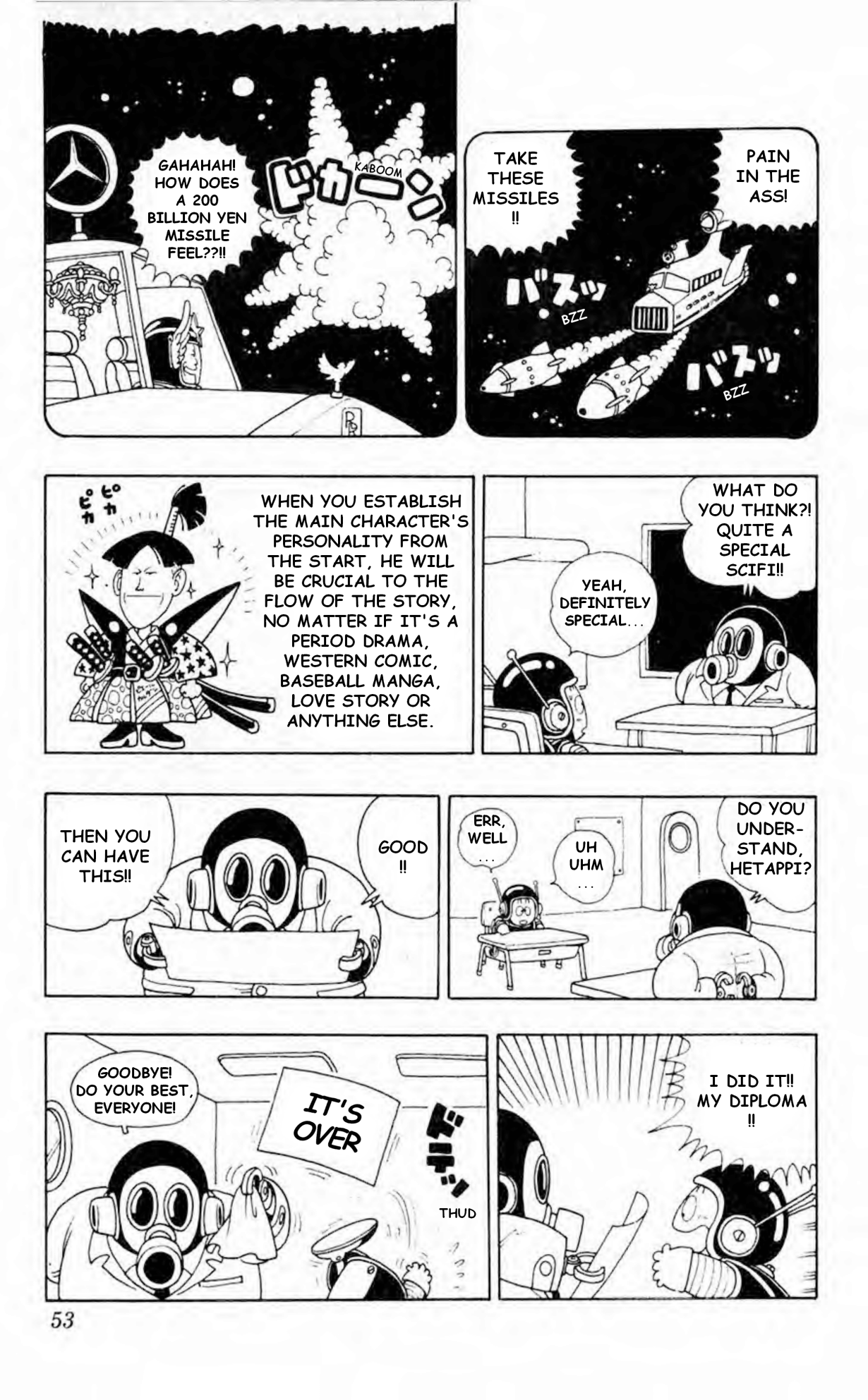 Akira Toriyama's Lazy Manga Lab Vol. 1 Ch. 1.12 第4页