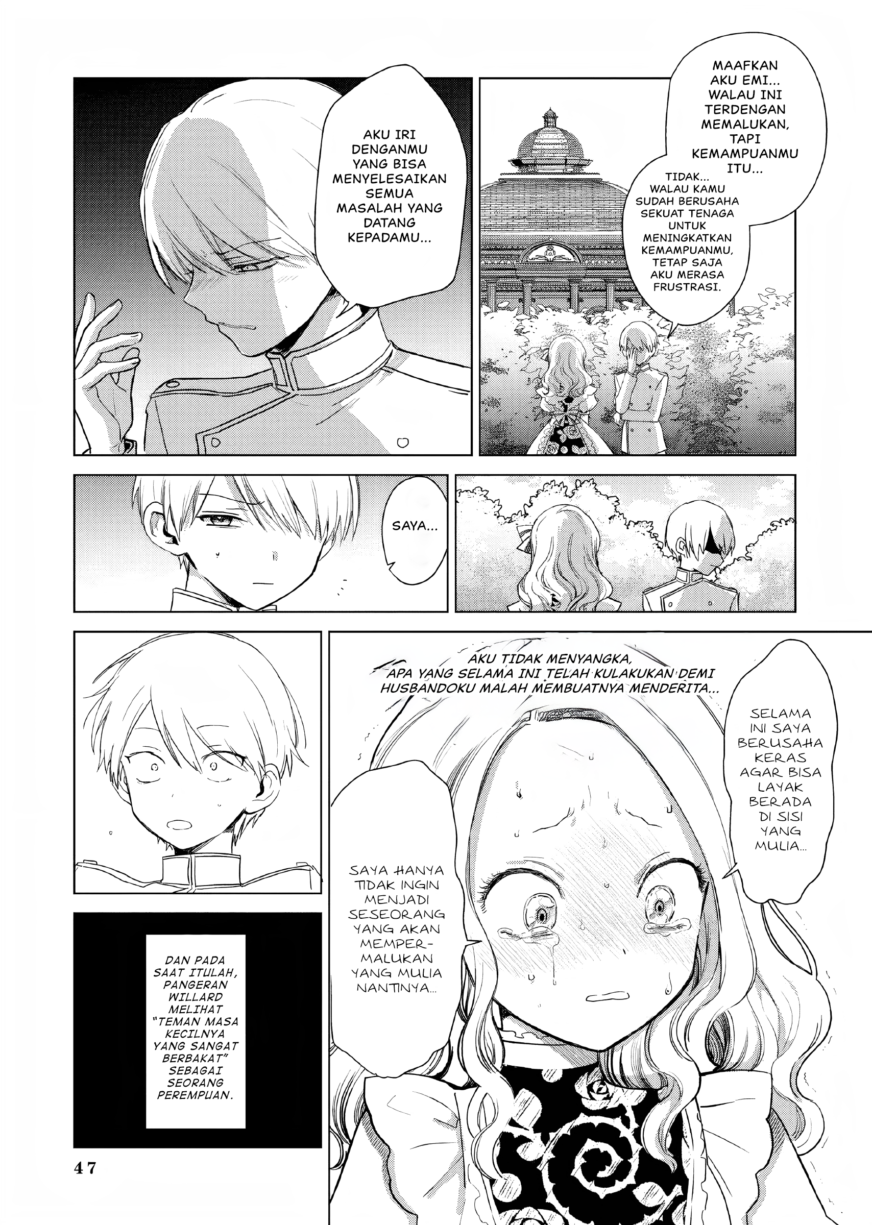 Akuyaku Reijou no Naka no Hito Sang Villainess Telah Bangkit 第45页