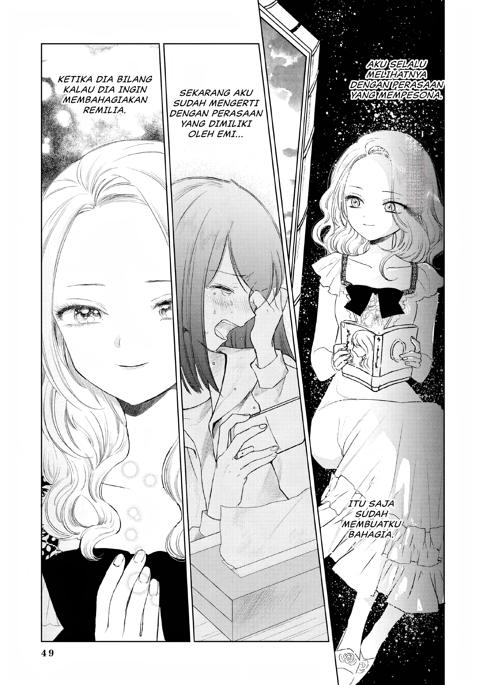 Akuyaku Reijou no Naka no Hito Sang Villainess Telah Bangkit 第47页