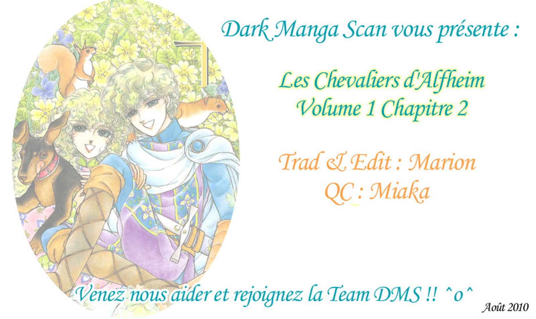 Knights of Alfheim Vol. 1 Ch. 2 第1页