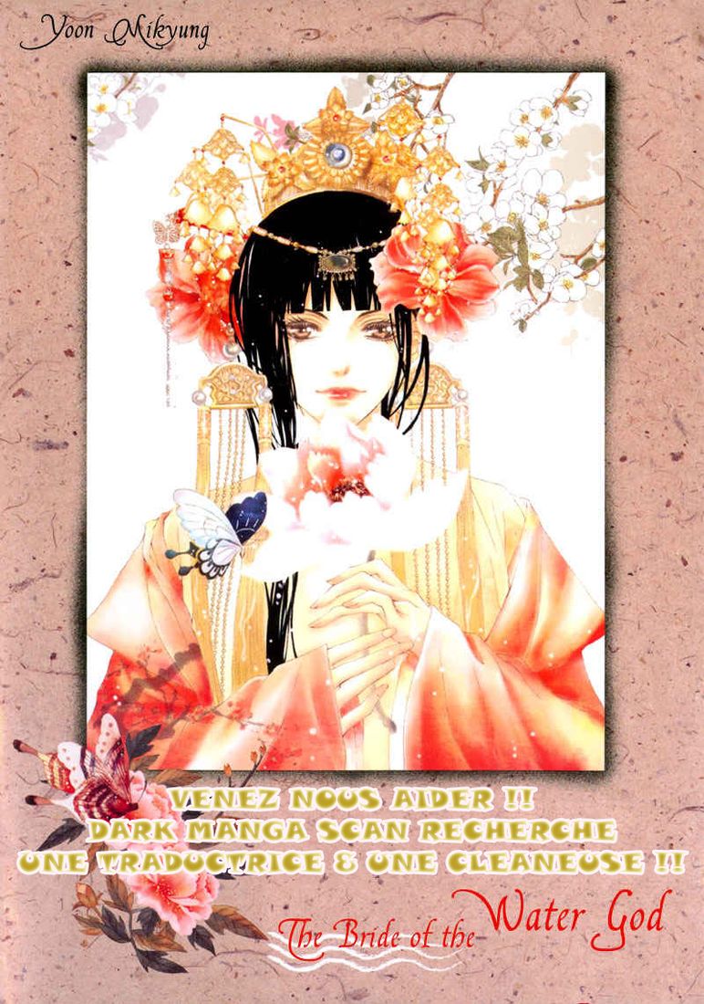 Knights of Alfheim Vol. 1 Ch. 2 第2页