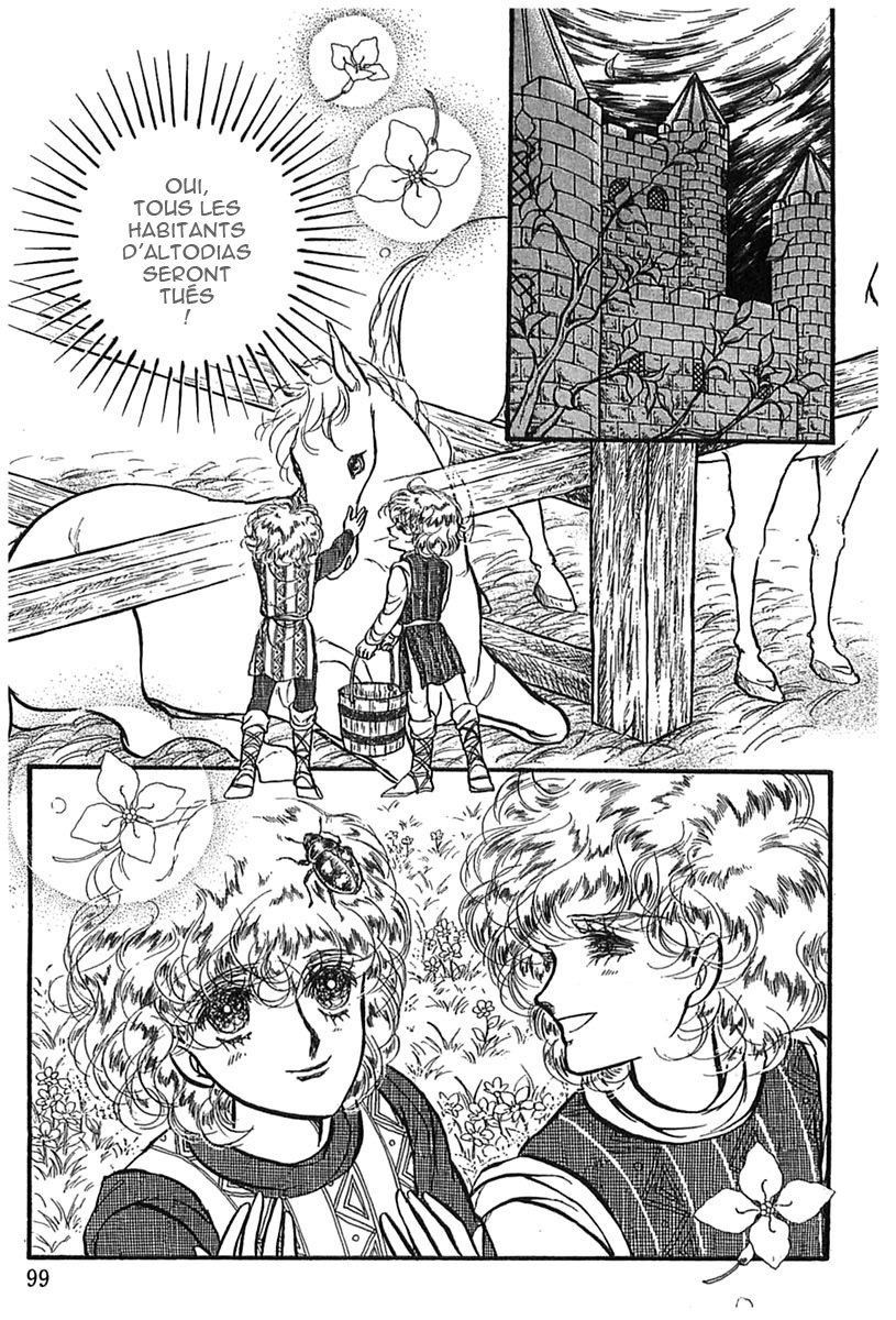Knights of Alfheim Vol. 1 Ch. 2 第11页