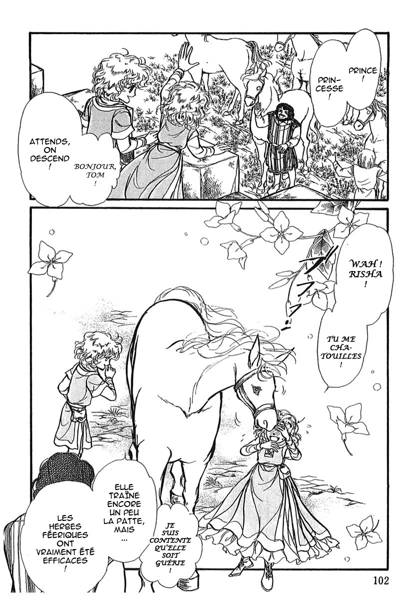 Knights of Alfheim Vol. 1 Ch. 2 第14页