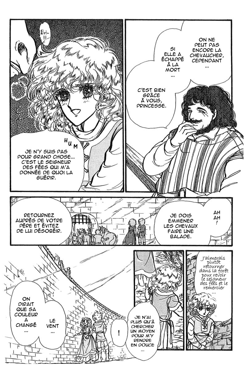 Knights of Alfheim Vol. 1 Ch. 2 第15页