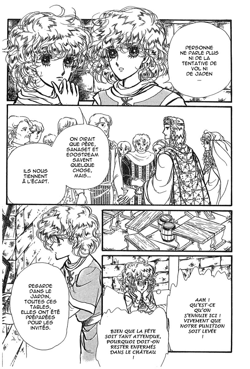 Knights of Alfheim Vol. 1 Ch. 2 第17页