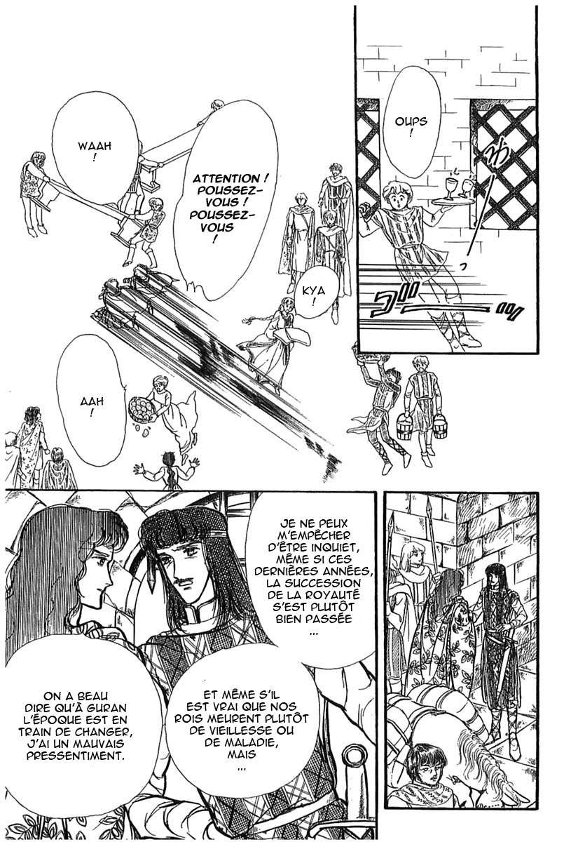 Knights of Alfheim Vol. 1 Ch. 2 第19页