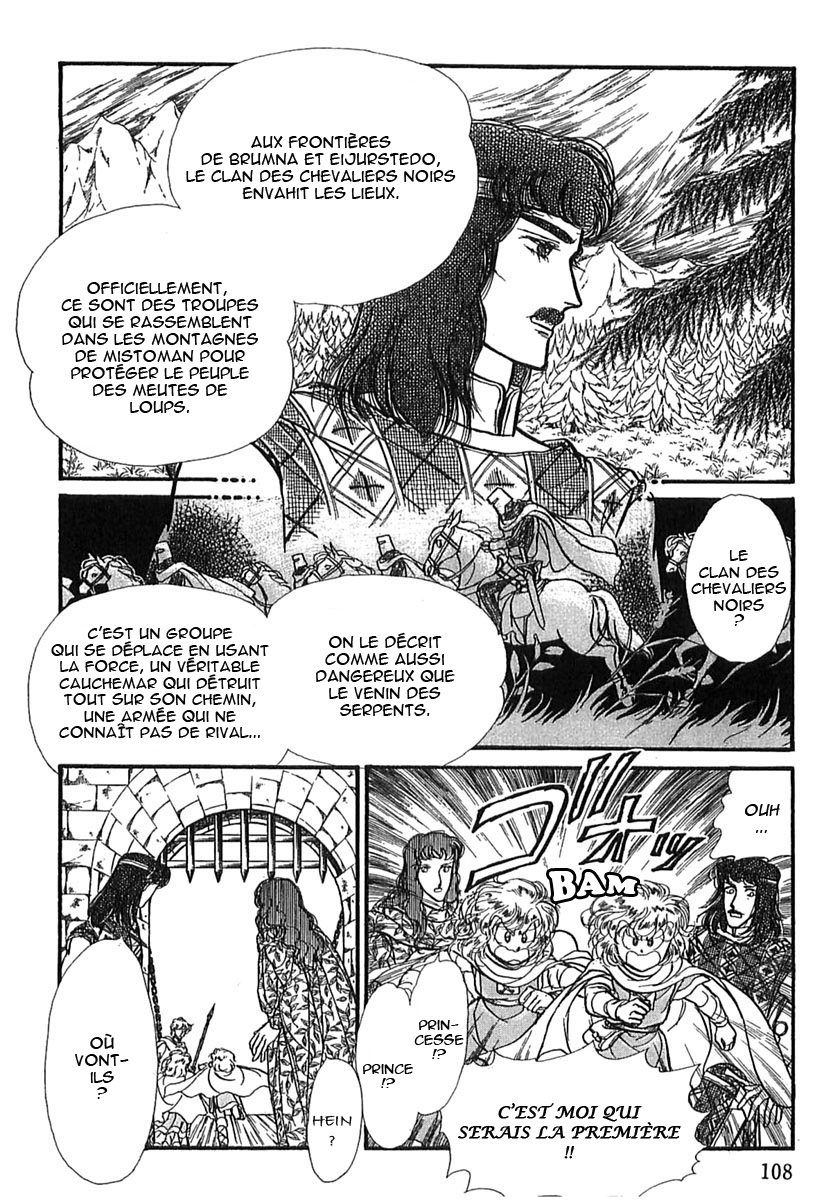 Knights of Alfheim Vol. 1 Ch. 2 第20页