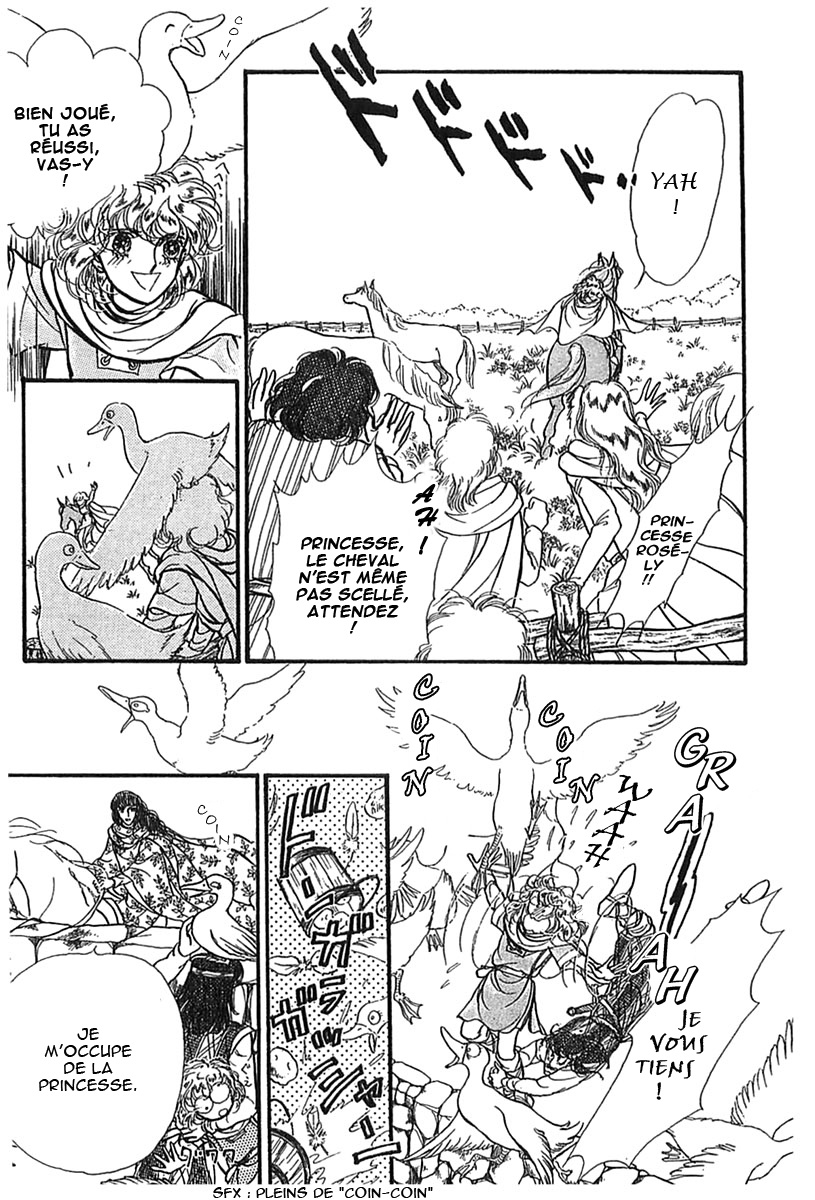 Knights of Alfheim Vol. 1 Ch. 2 第23页