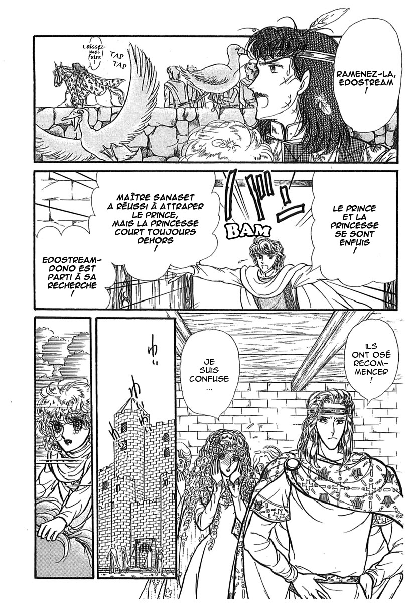 Knights of Alfheim Vol. 1 Ch. 2 第24页