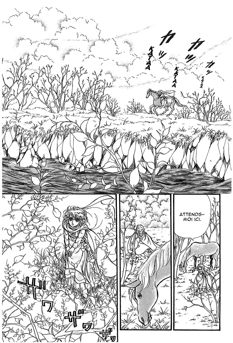Knights of Alfheim Vol. 1 Ch. 2 第25页