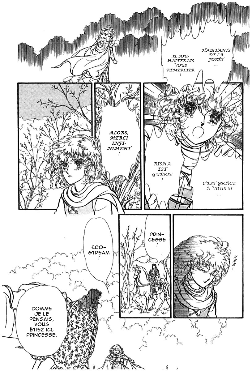 Knights of Alfheim Vol. 1 Ch. 2 第26页