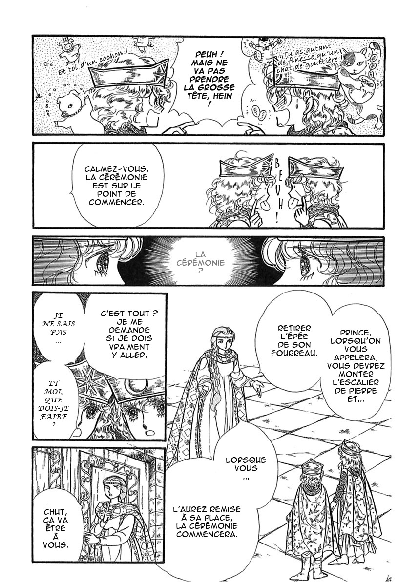 Knights of Alfheim Vol. 1 Ch. 2 第42页