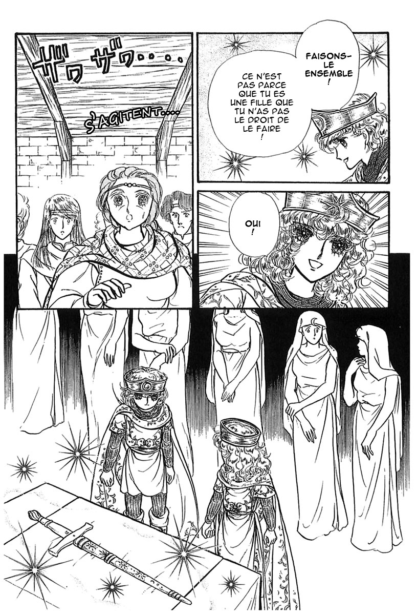 Knights of Alfheim Vol. 1 Ch. 2 第45页