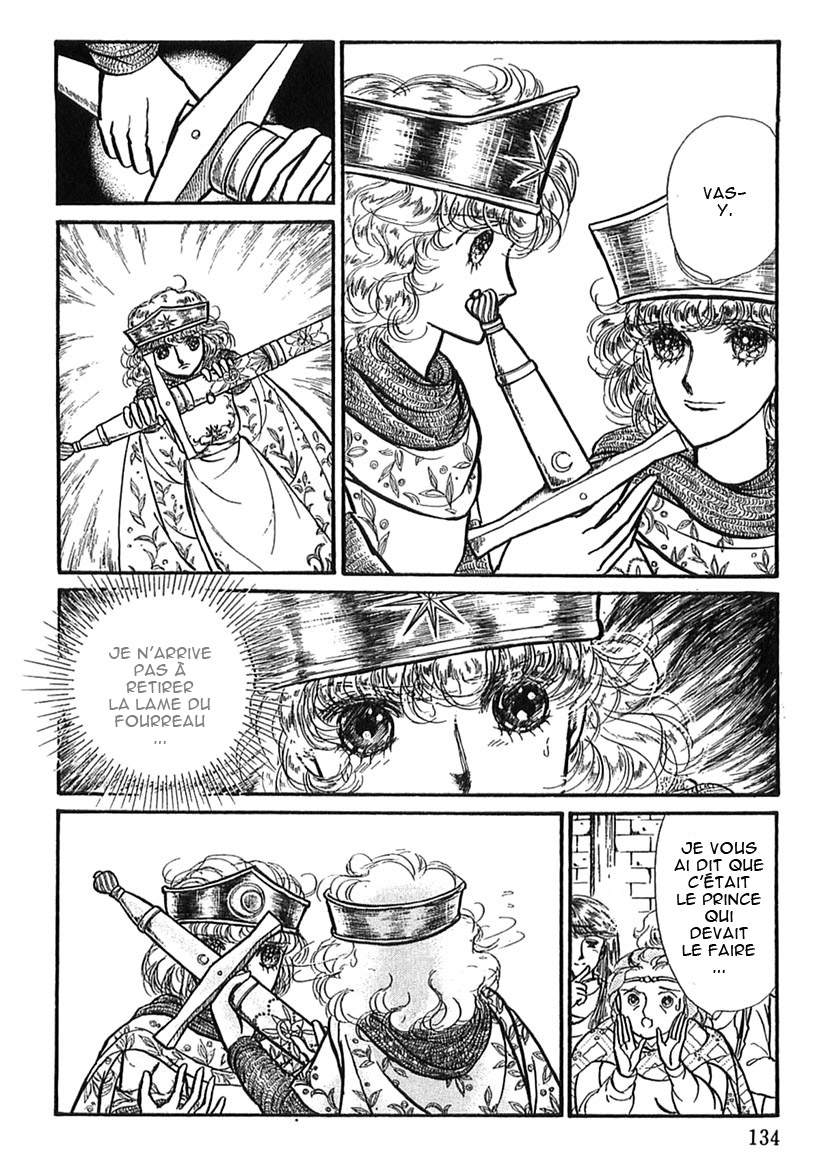 Knights of Alfheim Vol. 1 Ch. 2 第46页