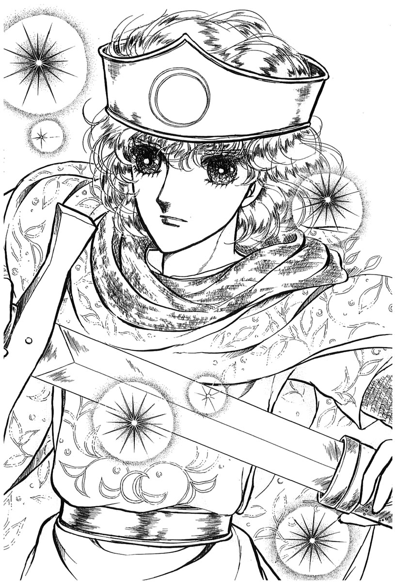 Knights of Alfheim Vol. 1 Ch. 2 第48页