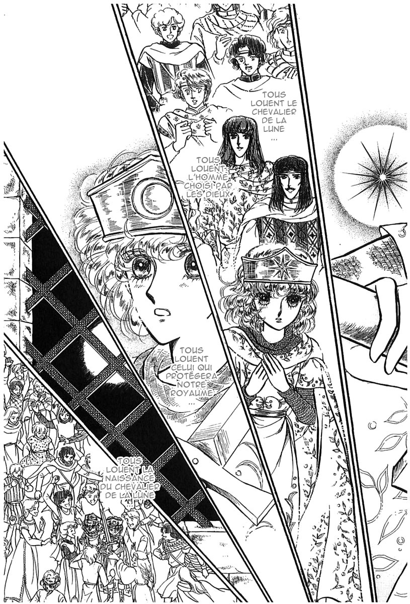 Knights of Alfheim Vol. 1 Ch. 2 第49页