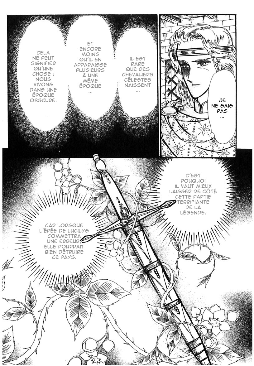 Knights of Alfheim Vol. 1 Ch. 2 第51页