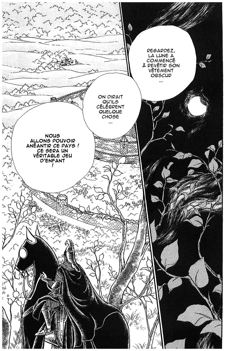 Knights of Alfheim Vol. 1 Ch. 2 第53页