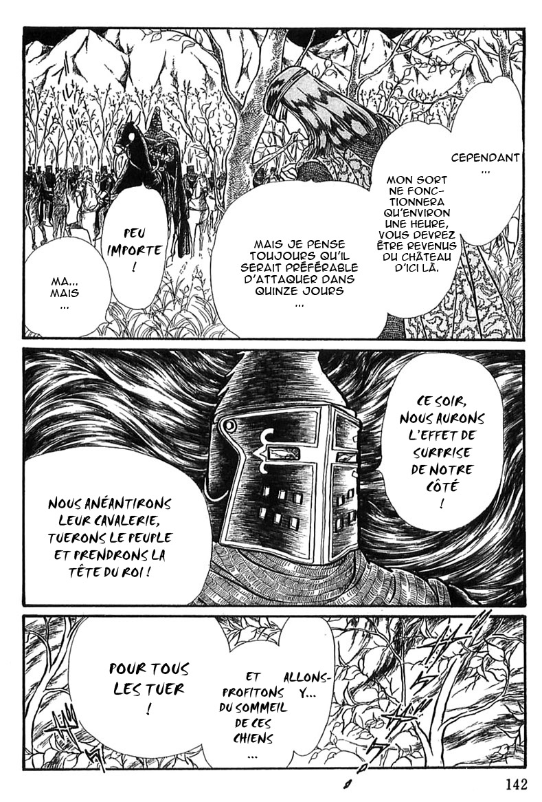 Knights of Alfheim Vol. 1 Ch. 2 第54页