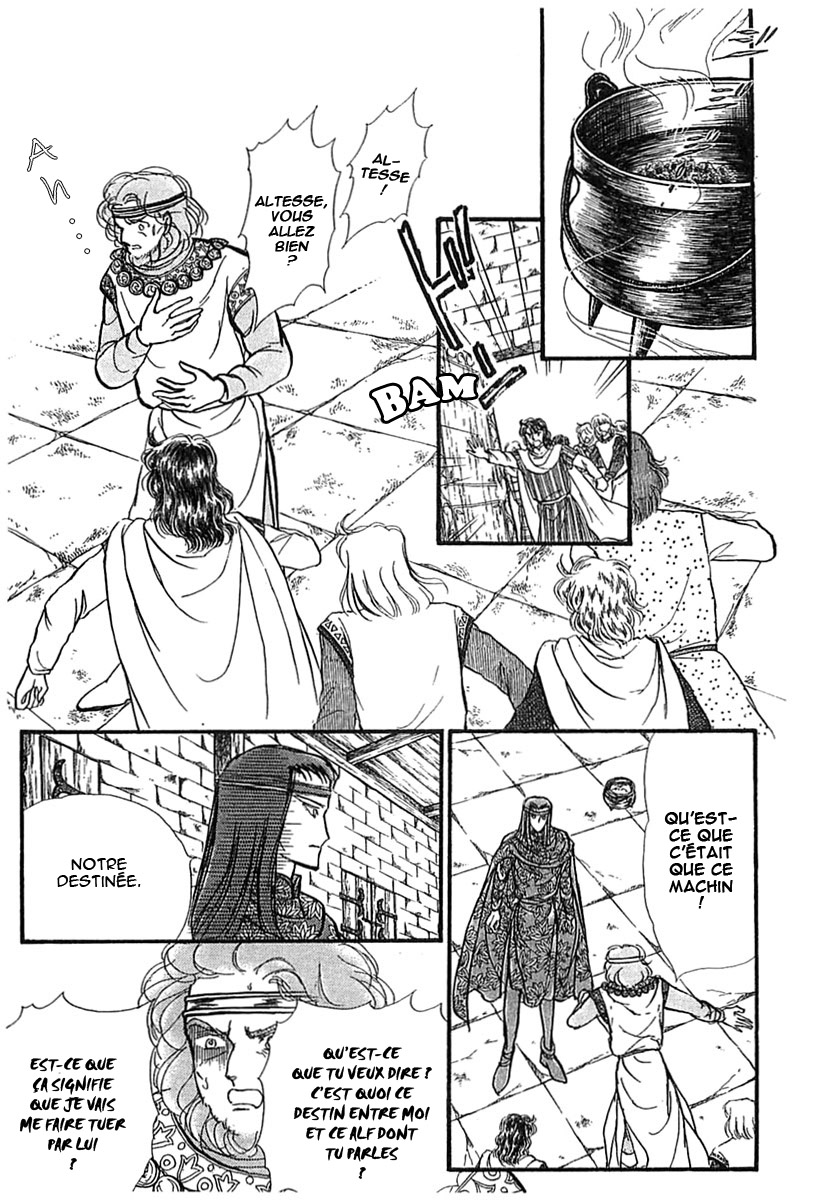 Knights of Alfheim Vol. 1 Ch. 2 第9页