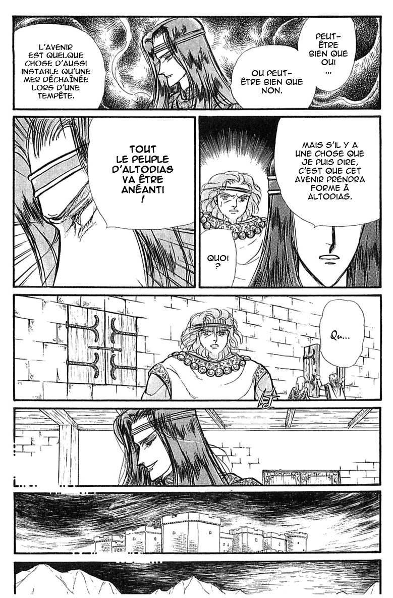 Knights of Alfheim Vol. 1 Ch. 2 第10页