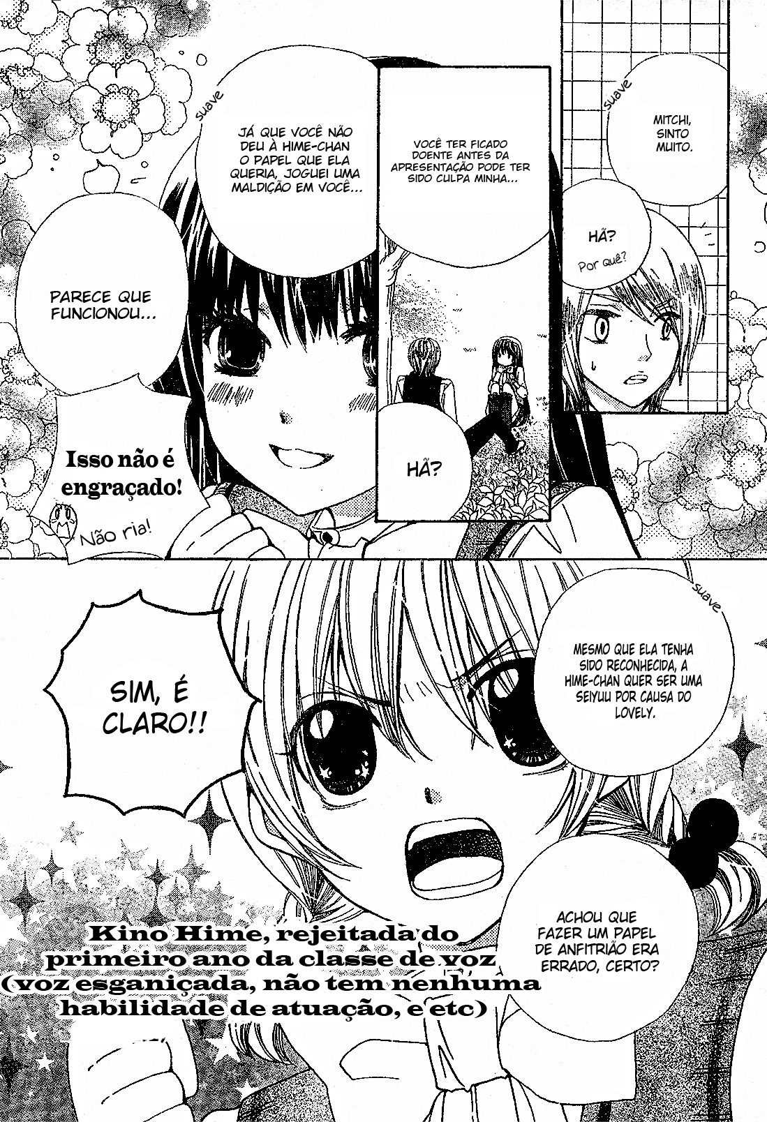 Seiyuu Ka! Vol. 1 Ch. 2 第6页