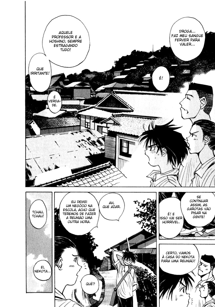 Parallel Batalha Secreta 第18页