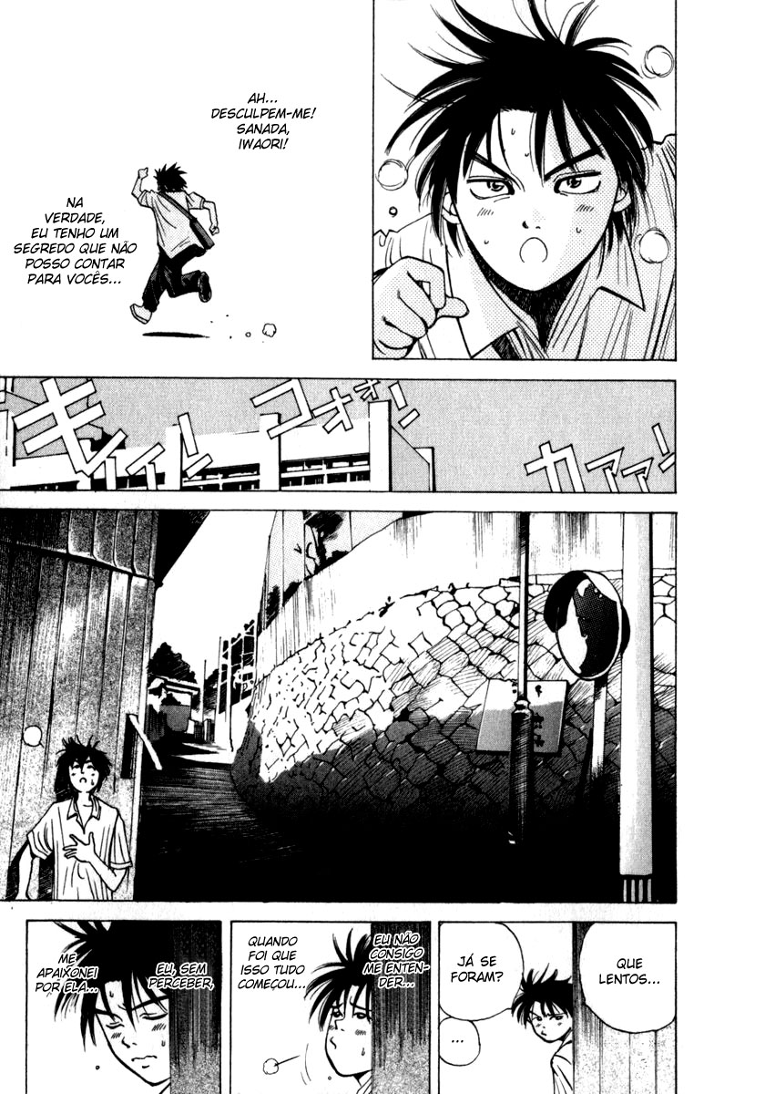 Parallel Batalha Secreta 第19页