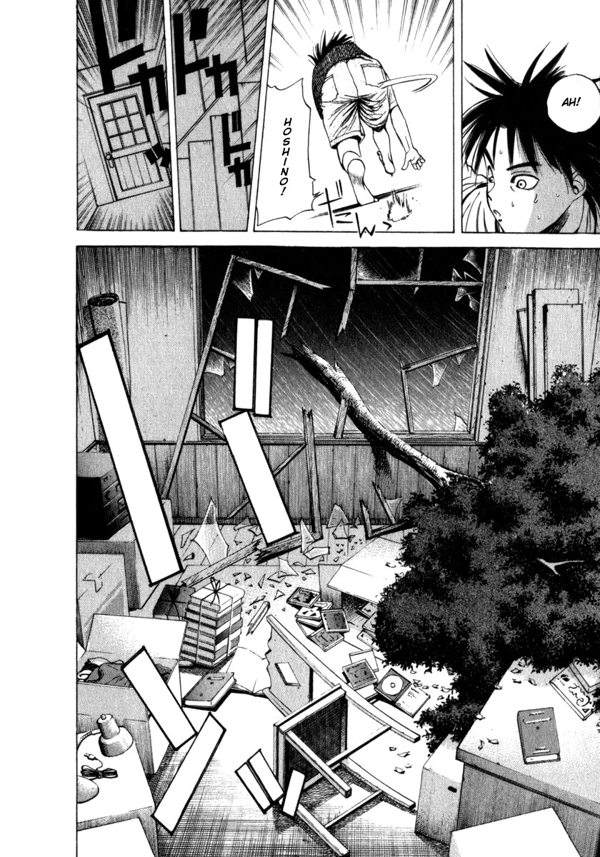 Parallel Batalha Secreta 第55页