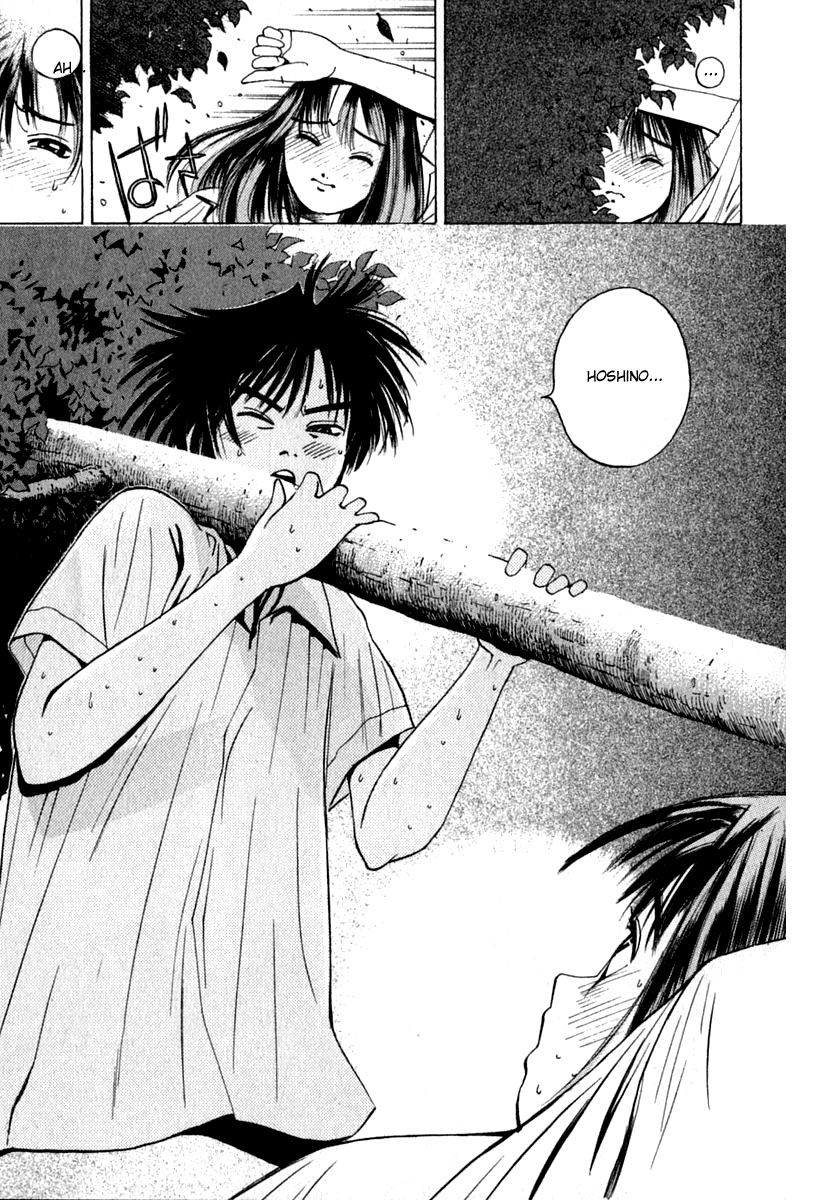 Parallel Batalha Secreta 第58页