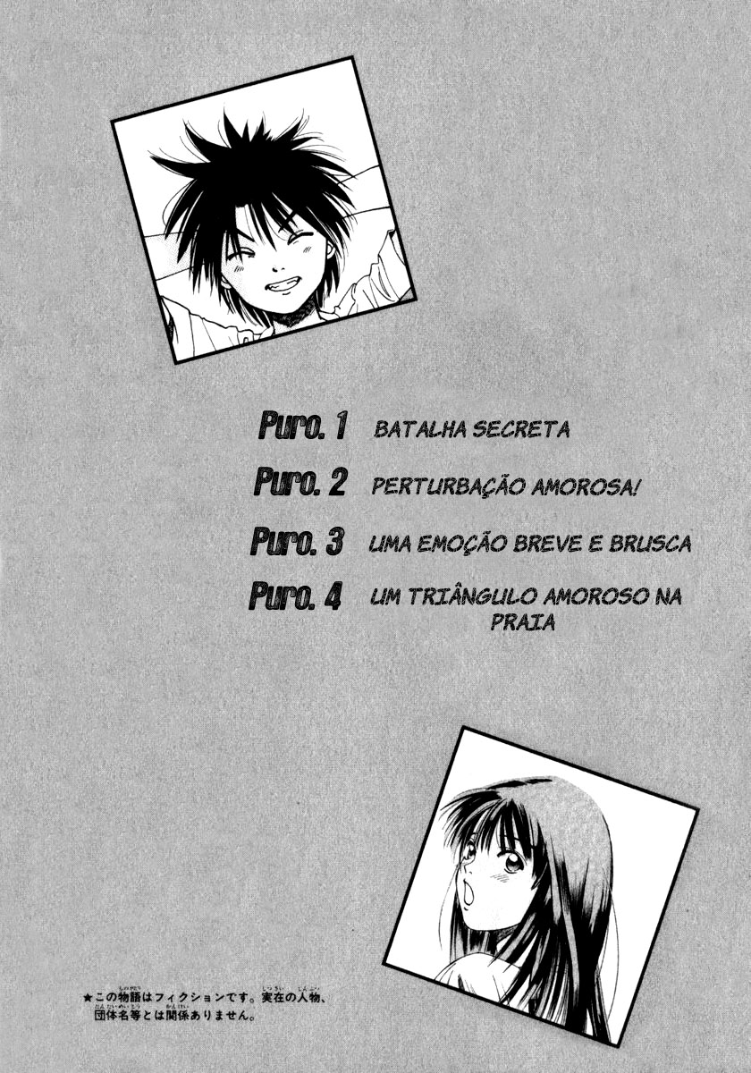 Parallel Batalha Secreta 第7页