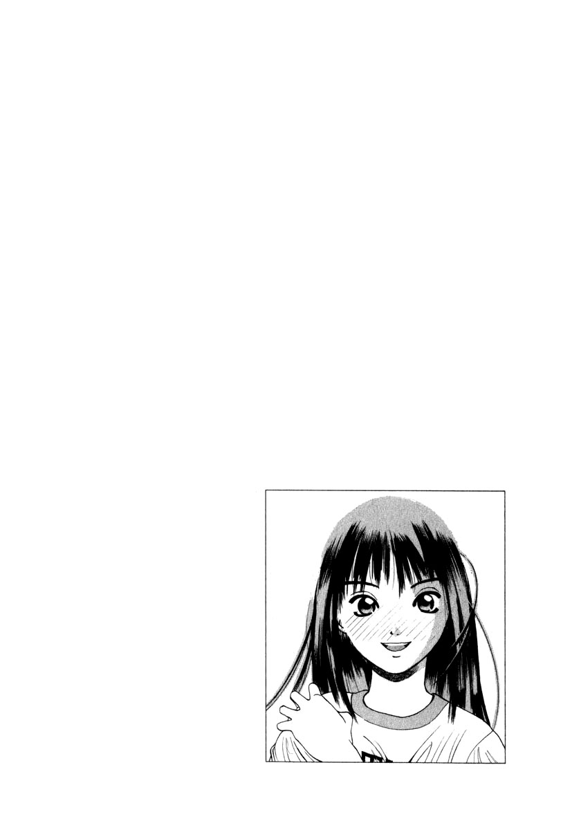 Parallel Batalha Secreta 第10页