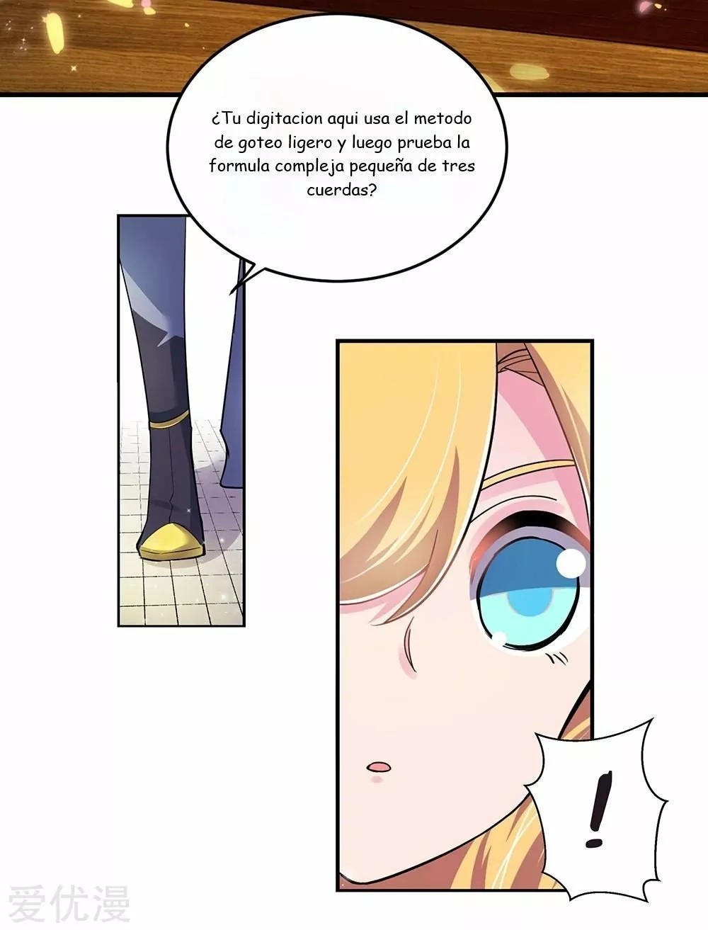 Above All Gods Ch. 3 第15页