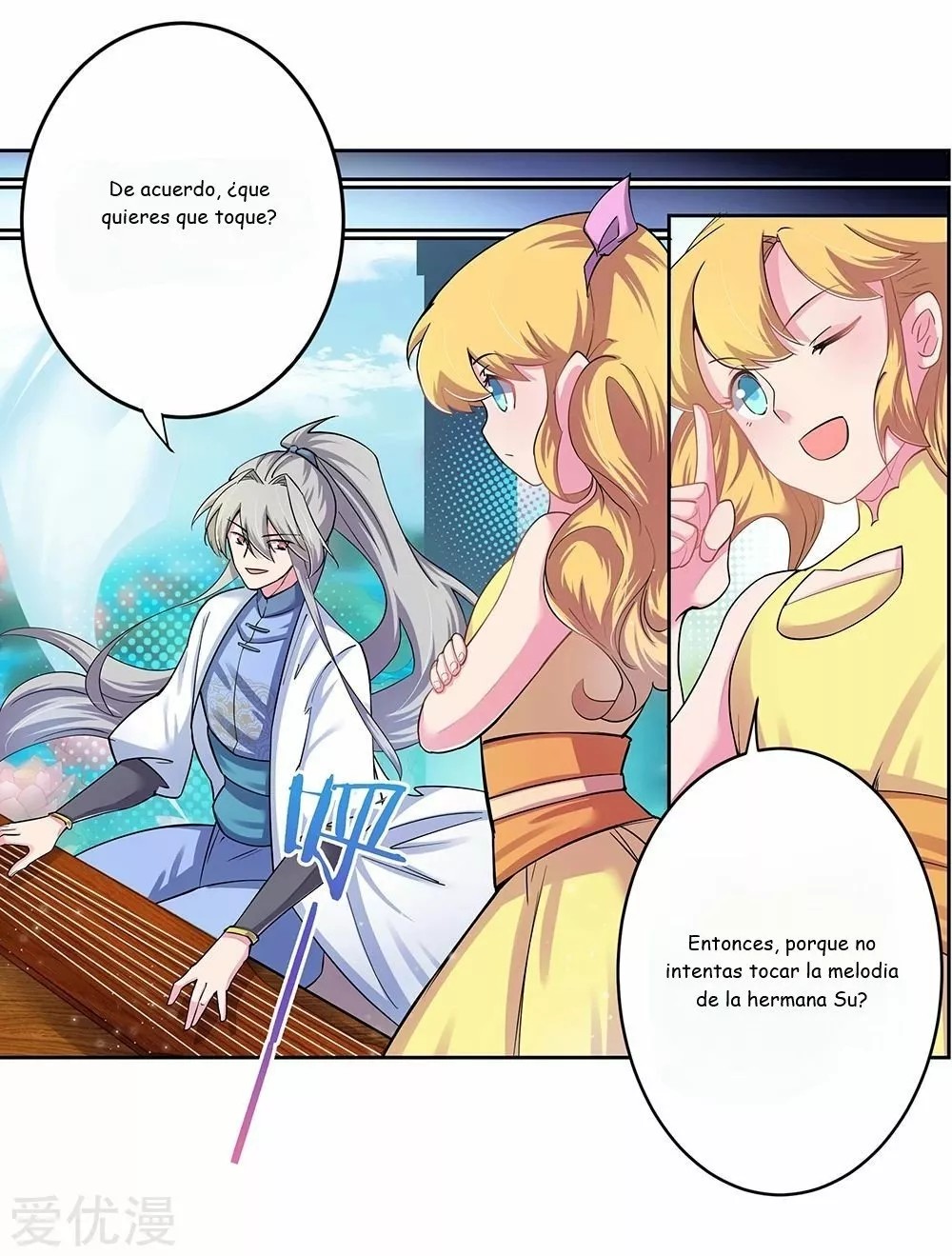 Above All Gods Ch. 3 第20页