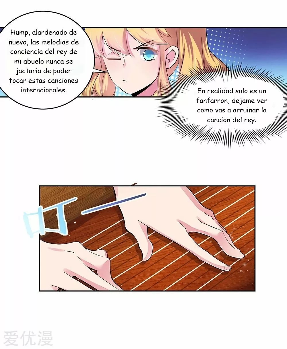 Above All Gods Ch. 3 第24页