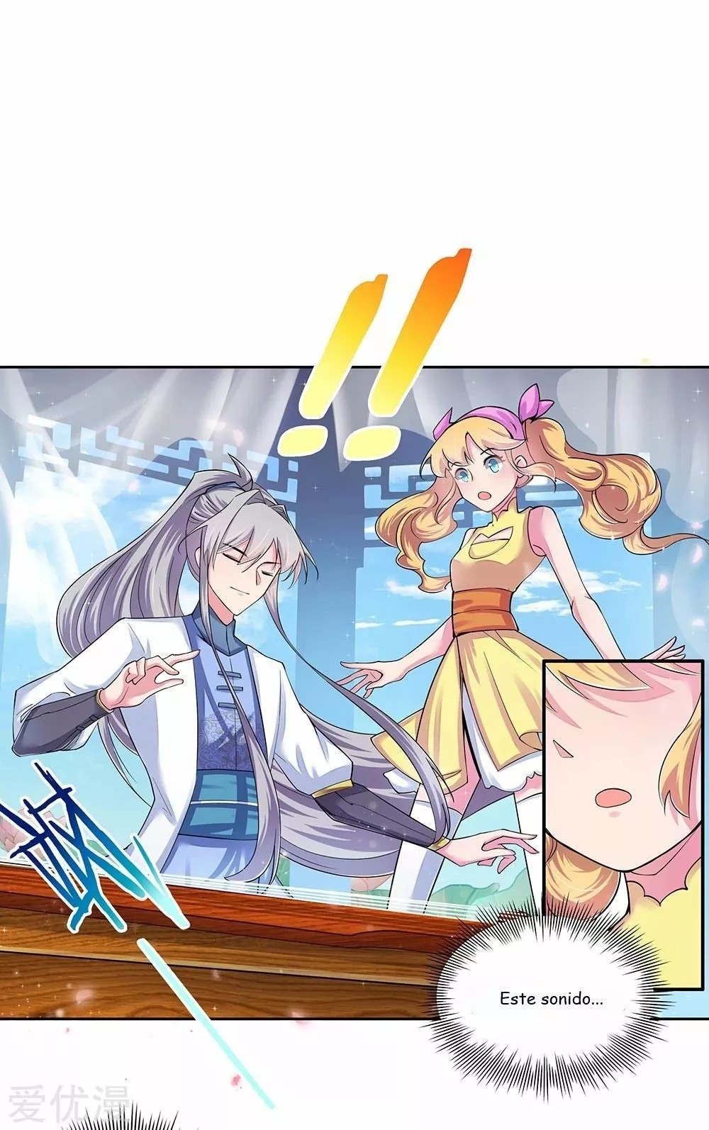 Above All Gods Ch. 3 第25页