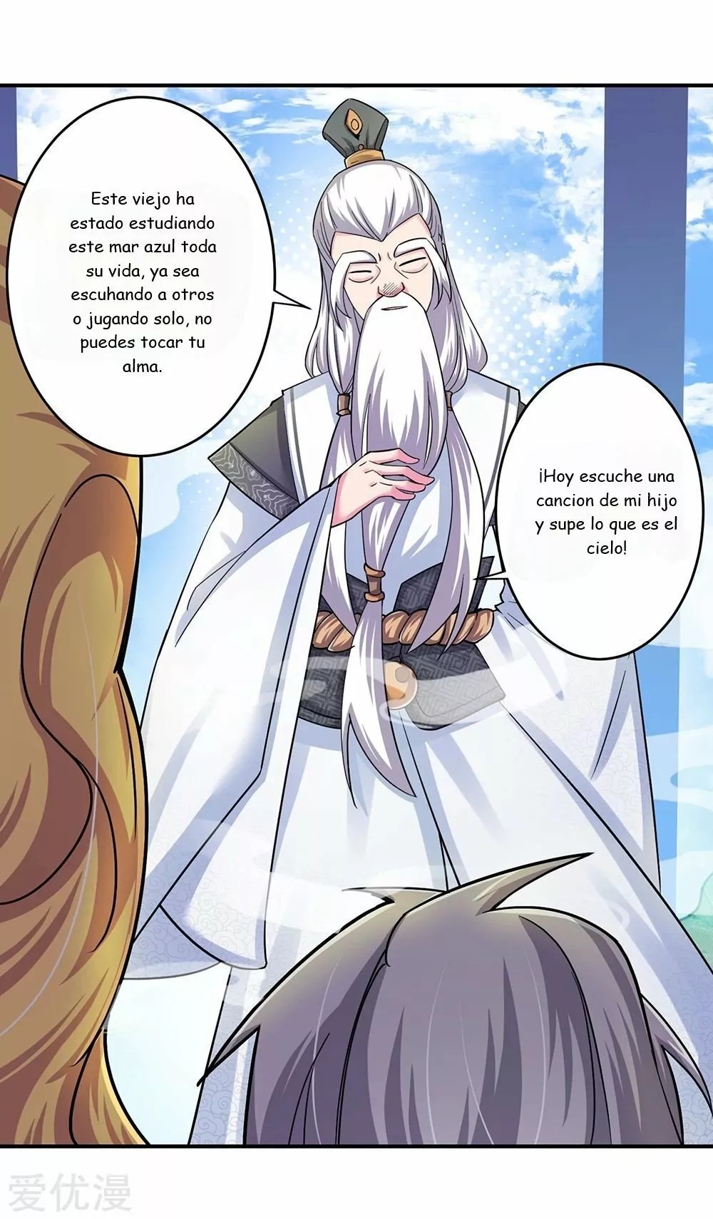 Above All Gods Ch. 3 第30页