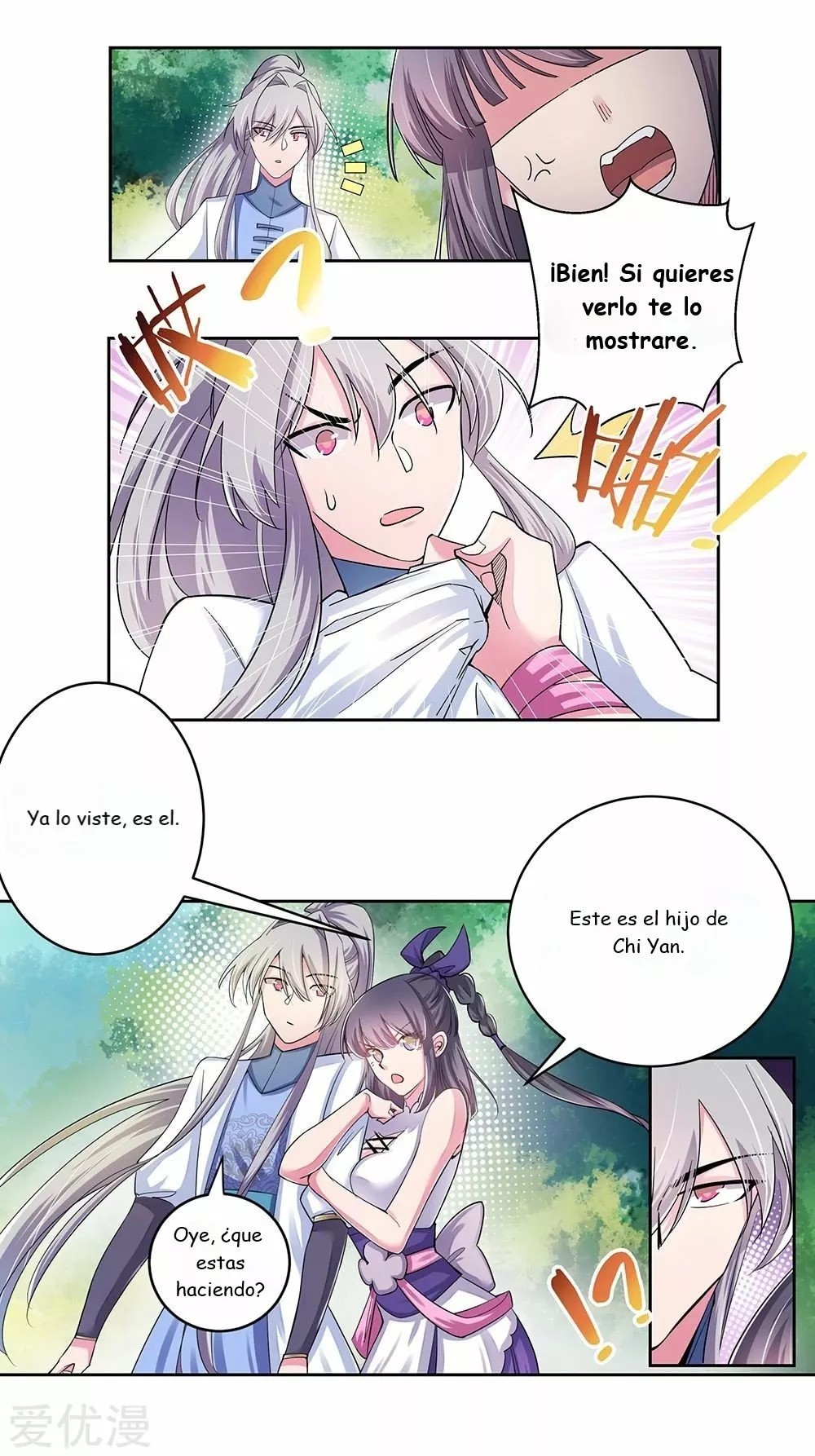 Above All Gods Ch. 3 第35页