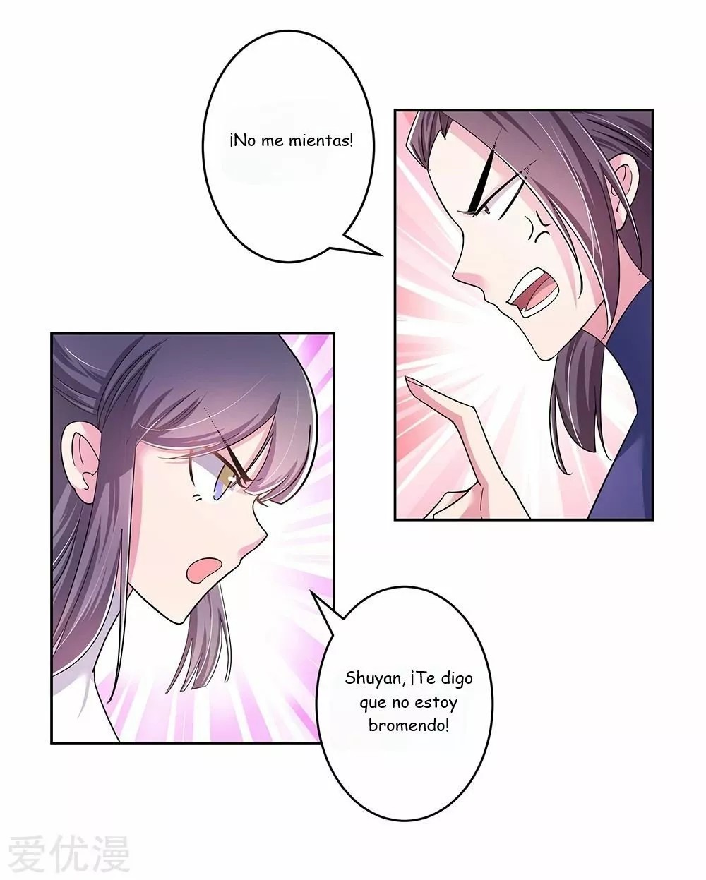 Above All Gods Ch. 3 第37页