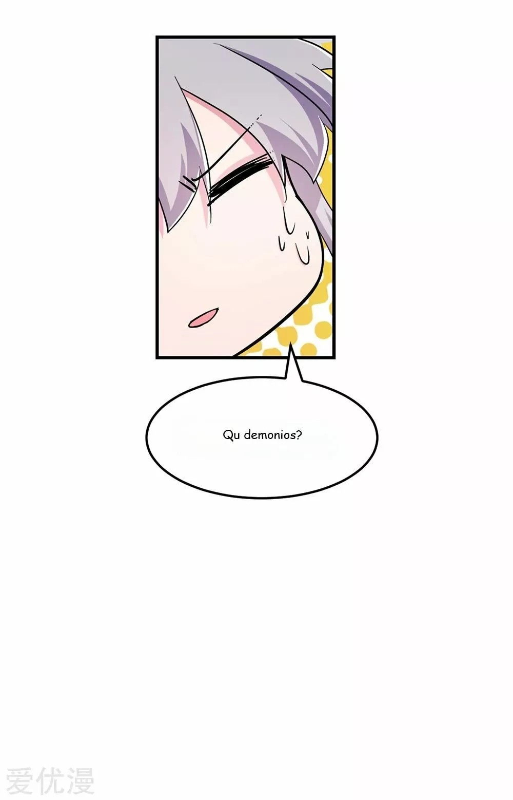 Above All Gods Ch. 3 第38页