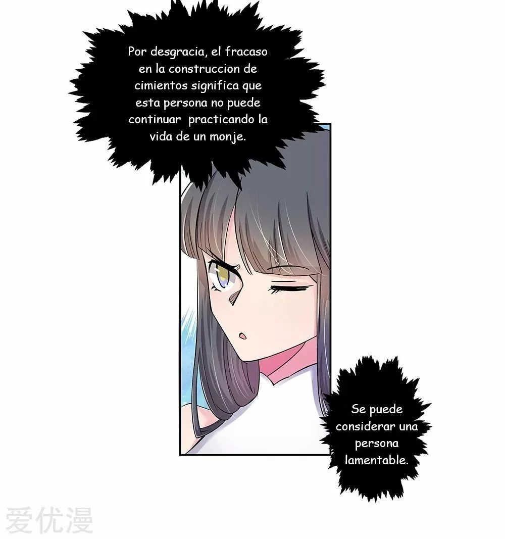 Above All Gods Ch. 3 第5页