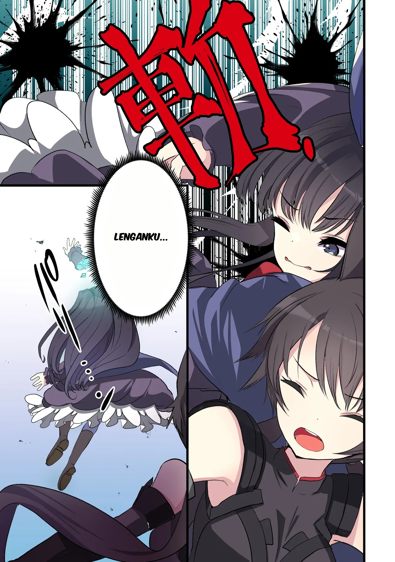 Dimension Wave 第5页