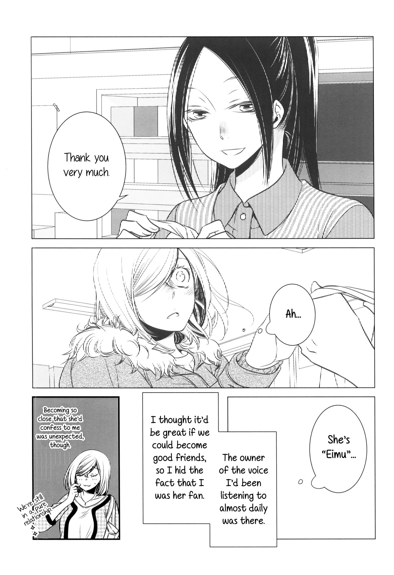 YuriCon (Otaku Shoujo Hen) 第7页