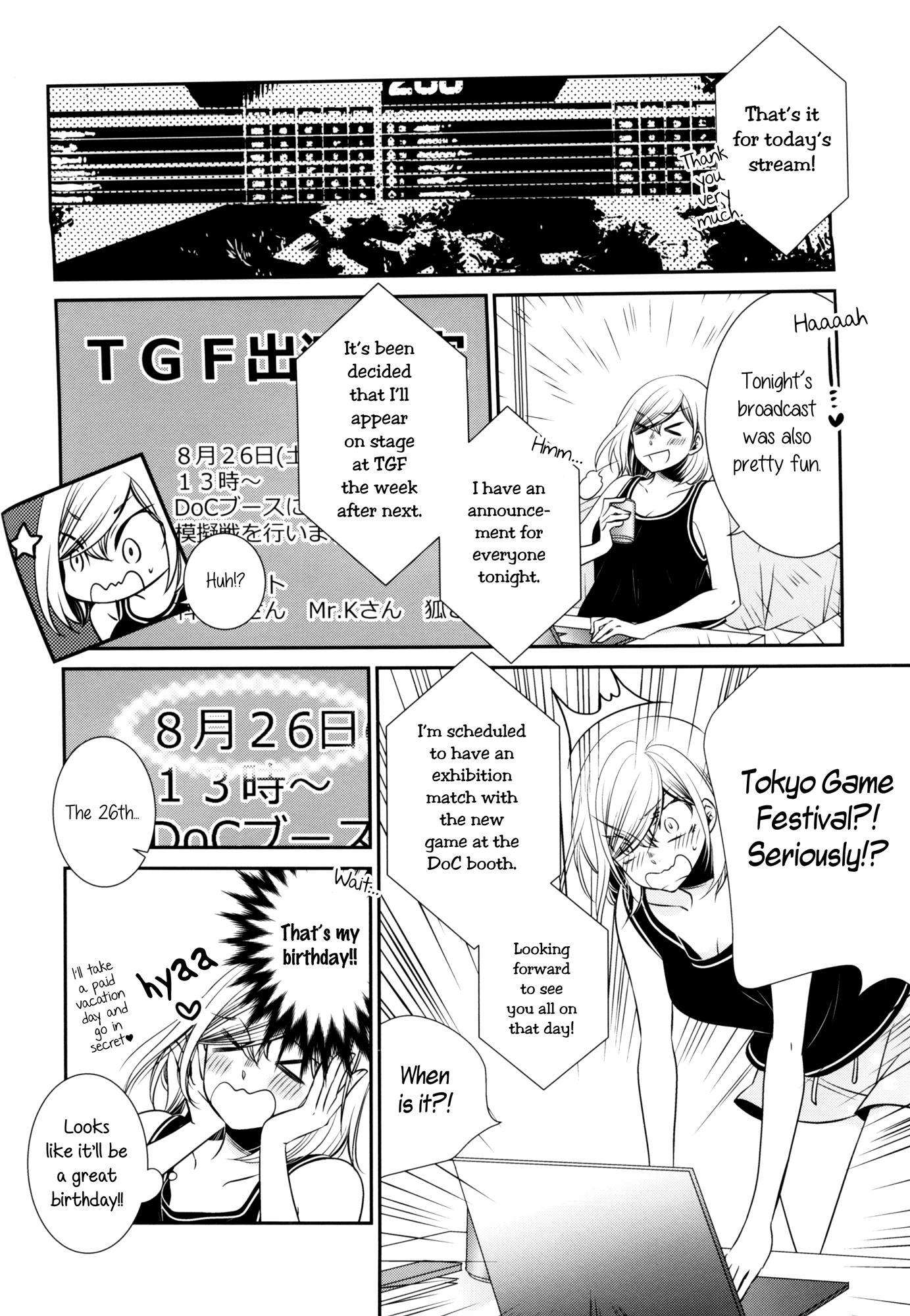 YuriCon (Otaku Shoujo Hen) Takemiya Jin - Live-streamer Girlfriend 第10页