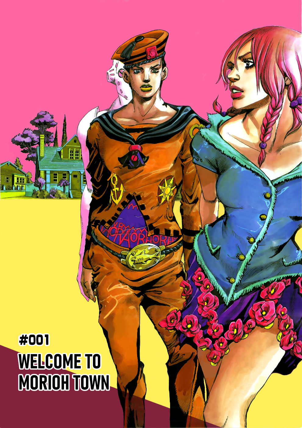 JoJo's Bizarre Adventure Part 8 - JoJolion Welcome to Morioh Town 第2页