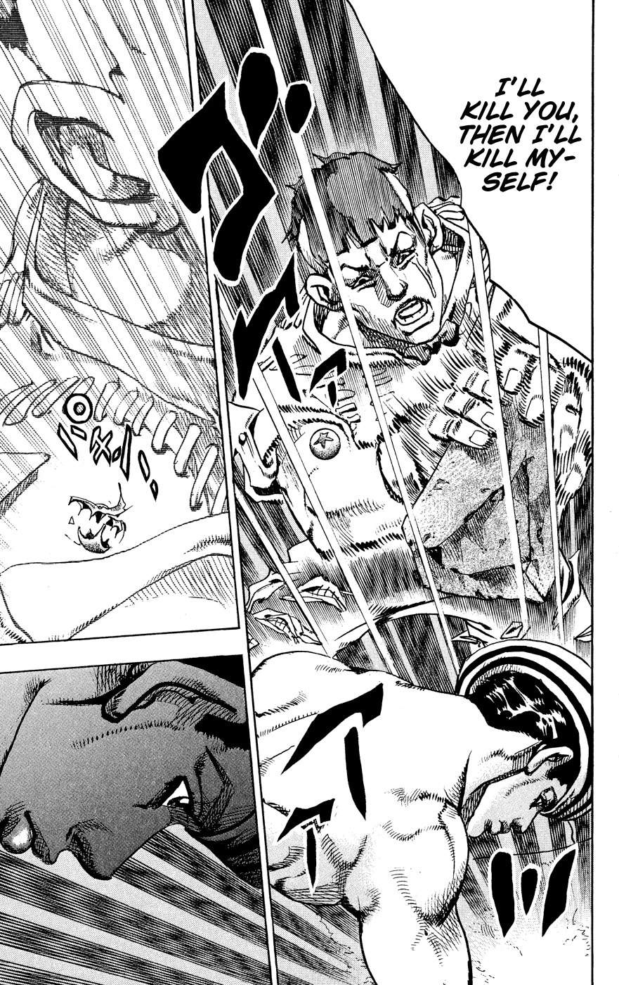 JoJo's Bizarre Adventure Part 8 - JoJolion Welcome to Morioh Town 第29页