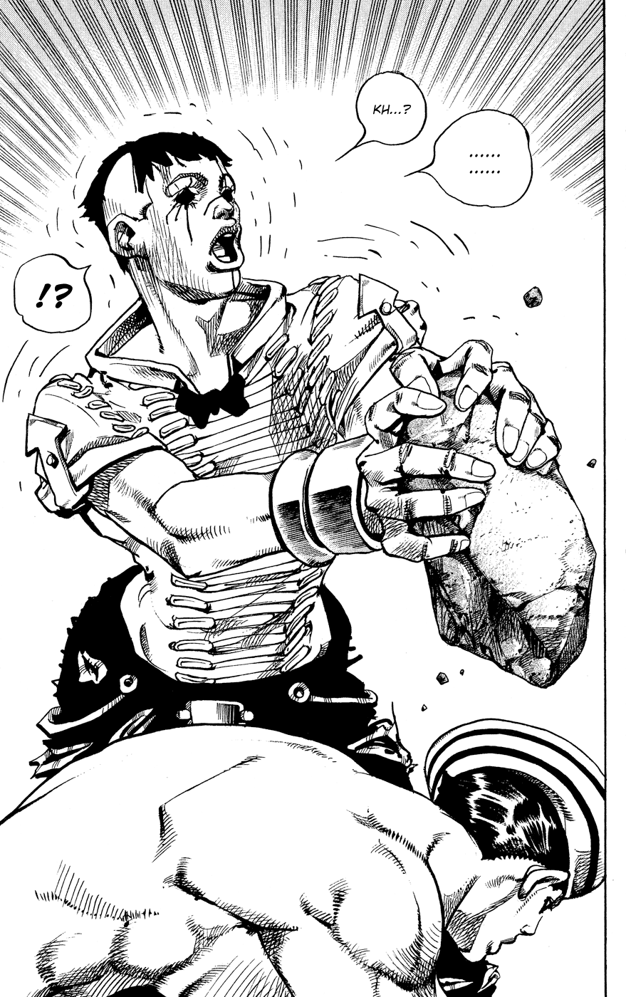 JoJo's Bizarre Adventure Part 8 - JoJolion Welcome to Morioh Town 第31页