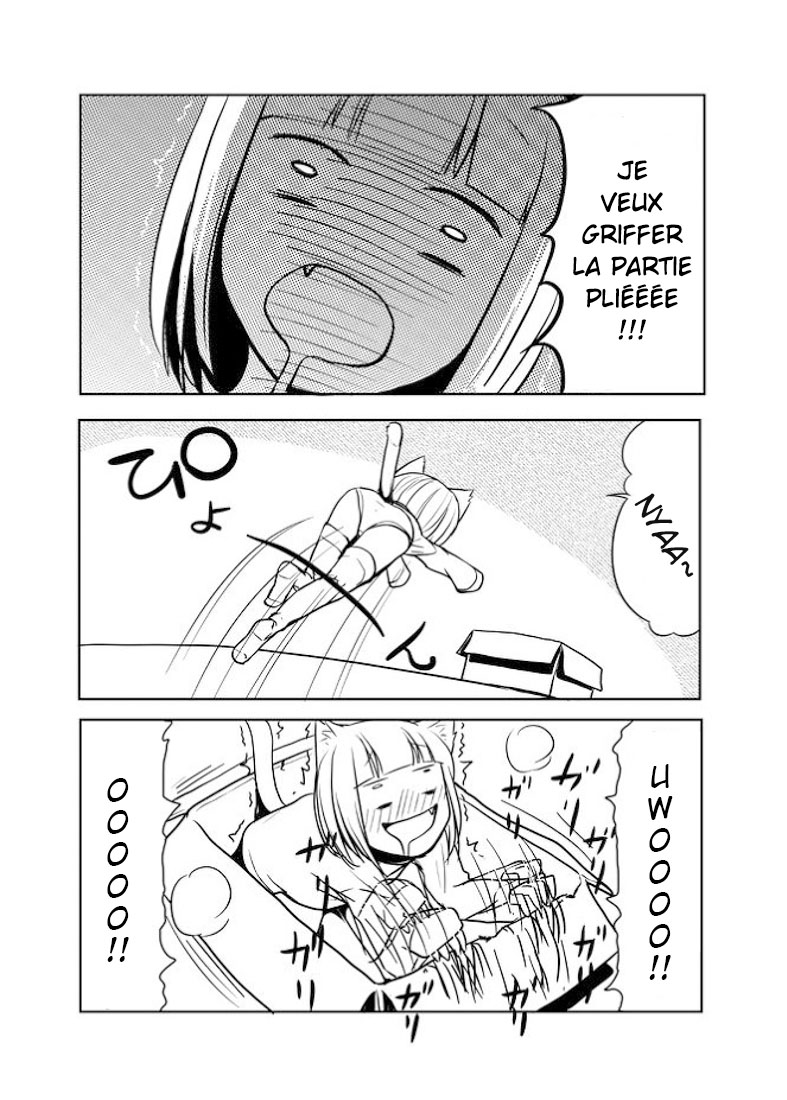 Nekogurui Minako-san Vol. 1 Ch. 2 第4页