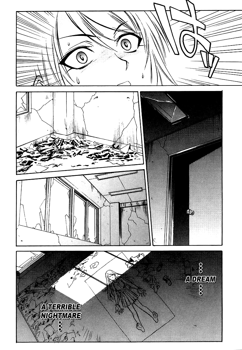 Melty Blood ACT.2 - The Daughter of Atlas 第16页