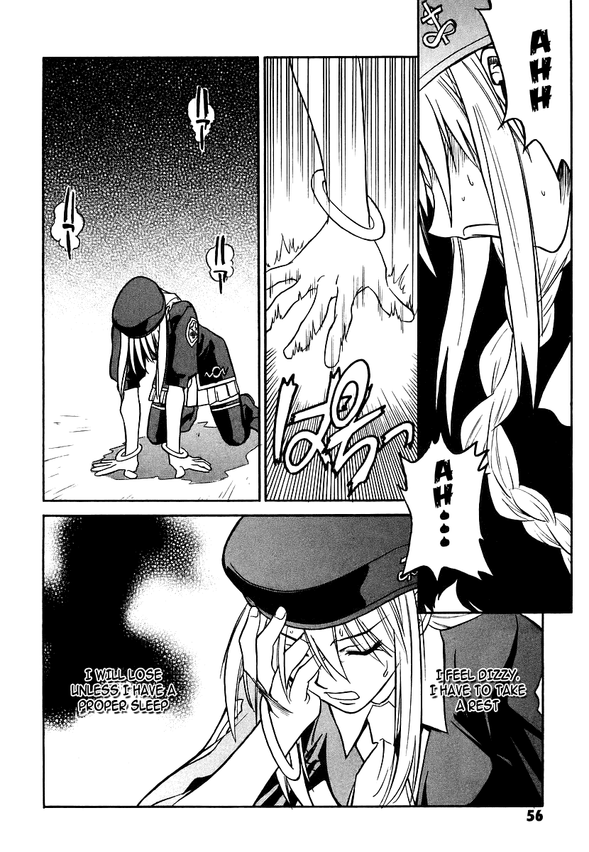 Melty Blood ACT.2 - The Daughter of Atlas 第20页